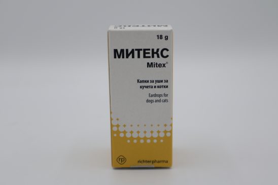 Митекс Плюс/Mitex Plus-20 гр.
