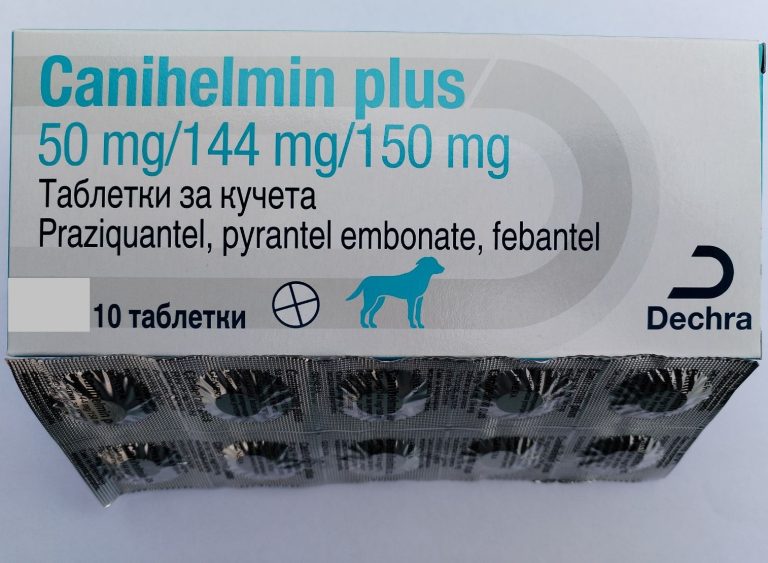 Канихелмин плюс/Canihelmin plus блистер 10 таблетки-Аналог на Дронтал