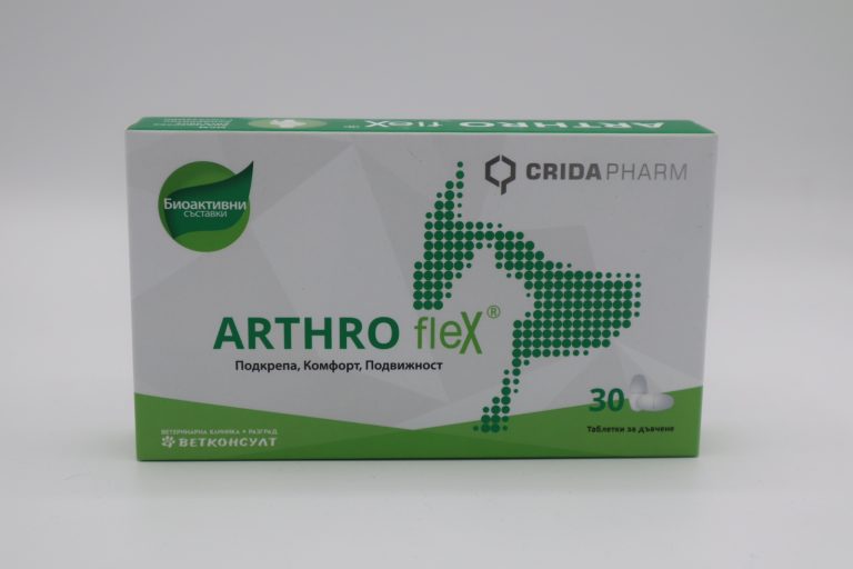 CridaPharm Arhtro Flex / Артро Флекс - подпомага ставите при кучета и котки 30 таблетки